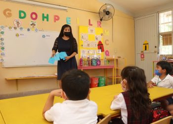 PARTICIPAN 401 DOCENTES EN PROCESO DE PROMOCIÓN VERTICAL 2024