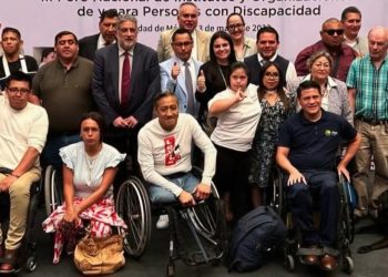 REALIZARÁN EN LA PAZ FORO NACIONAL PARA INCLUSIÓN DE PERSONAS CON DISCAPACIDAD