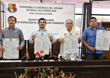 Anuncian las bases de las convocatorias del Concurso Estatal para el Diseño del Logotipo y Lema del 50° Aniv. de creación del Edo. de BCS