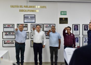 Ratifican a Adrián Chávez como Oficial Mayor del Congreso y nombran a Florentino Ortega como director de Comunicación Social.