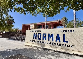 ORGANIZAN EN LA BENU ACTIVIDADES POR EL 81 ANIVERSARIO DE SU FUNDACIÓN