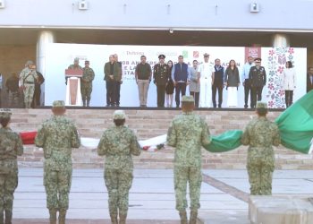 Constitución Política Mexicana, base de la organización del Estado y garante de los derechos de las personas