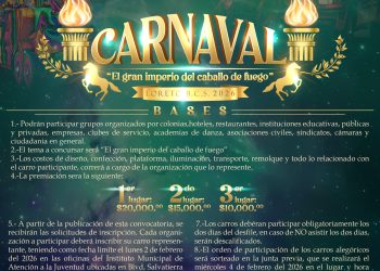 PRESENTAN CONVOCATORIAS PARA CONCURSOS DE COMPARSAS, CARROS ALEGÓRICOS Y REYES INFANTILES DEL CARNAVAL LORETO 2026