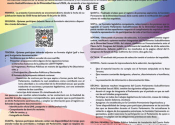 CONVOCAN AYUNTAMIENTO DE LORETO Y CONGRESO DE BCS AL 4.º PARLAMENTO SUDCALIFORNIANO DE LA DIVERSIDAD SEXUAL