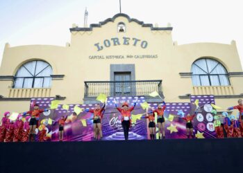 GRAN AMBIENTE FAMILIAR MARCÓ EL CIERRE DE CURSOS DE LA CASA DE LA CULTURA DE LORETO
