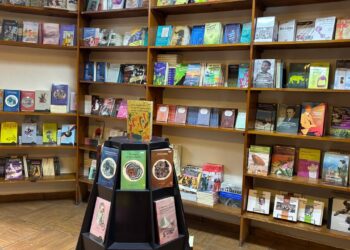 Promueve ISC difusión de la literatura sudcaliforniana