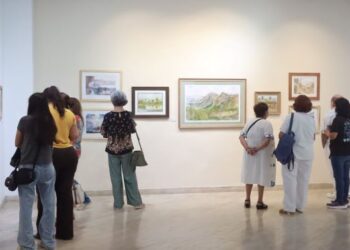 ISC invita a conocer la exposición “Divisadero” en la Galería Carlos Olachea